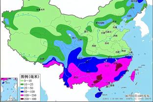 江南平台app下载苹果版安装截图2